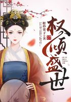 香港梦