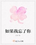 【快穿】黑化反派对我欲罢不能