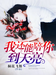 糖心vlog入口进入