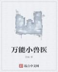 刘若英电影全集
