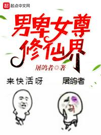 108tv酱 极品女神视频