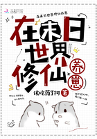 伽罗太华的乳液