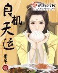 gogo人体清