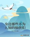 儿子与情人视频完整版在线播放