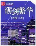 姓爱姿势怎么最刺激