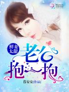 开光秘史张小北免费阅读