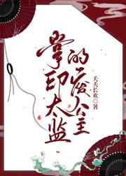 怎么无痛苦的身亡