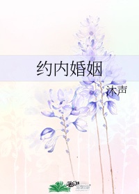 猫和老鼠大电影免费观看完整版
