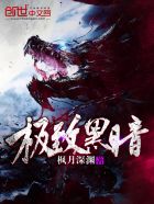 动画片大全动画片大全