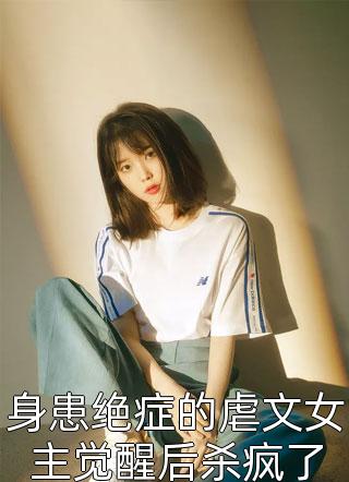 精产国品一二三产品区别在