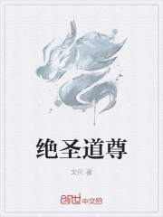 全肉一女n男np乱禁