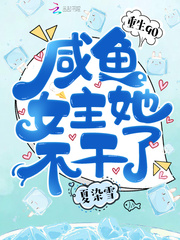 春暖花开亚洲原创区