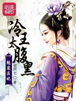 元气骑士墓碑怎么激活