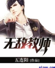 日本cosme大赏身体乳高清