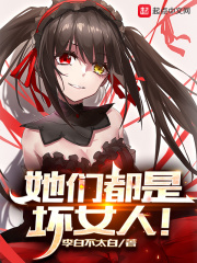 99九九国产精品免费视频