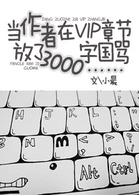 幻影凶间1408