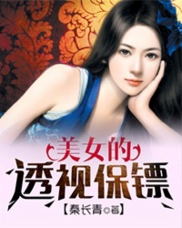 巨胸喷奶水视频www网快速