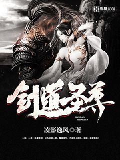 杨幂1分11秒 在线观看