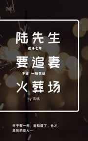 九鼎传说
