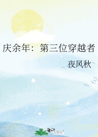 像火花像蝴蝶