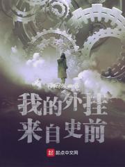 鸭王高清完整版电影