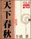 极品模特梦婷视频在线