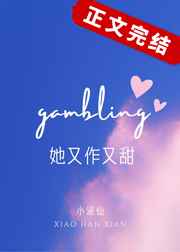 一边喘气一边说疼