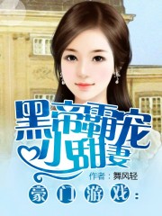 红纸鹤