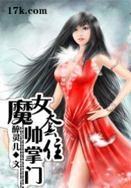 幸色的一居室