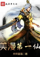 丧尸出笼2