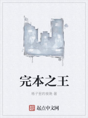 雨送黄昏花易落