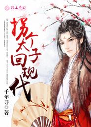 优质RB 攻略系统