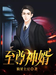 巨根小说