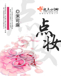 天使链接