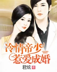 升温1V.1H类似