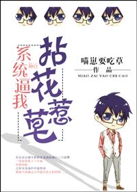 蝙蝠侠归来