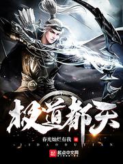 触手直播