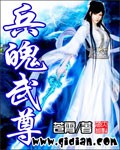 69电影网手机在线观看