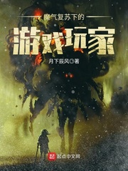 七夜魔君