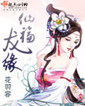 韩剧19岁的纯情