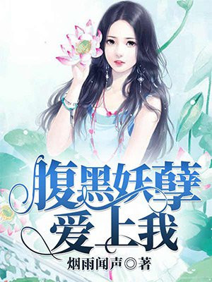 房中秘术男人不泄