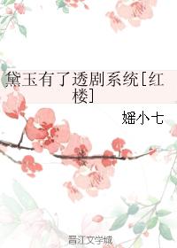 酒神漫画免费