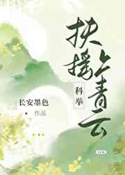 老版三国演义全集84集免费观看
