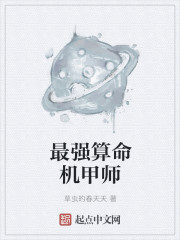 男女互添下身免费视频