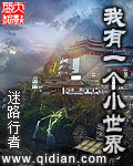 光棍推荐电影日本