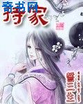 短篇父子文合集