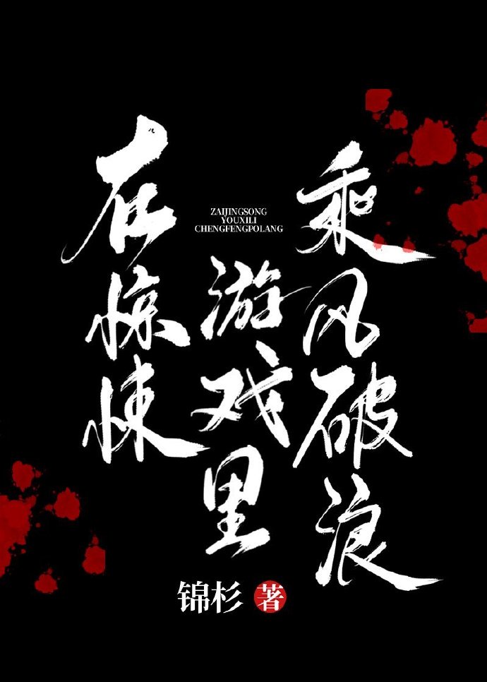 以家人之名免费观看电视剧完整版高清