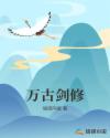 图书馆的女朋友