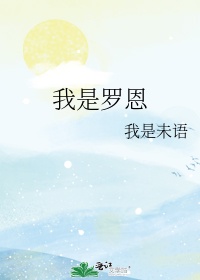 二战前线