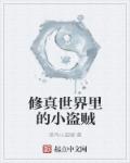 夜里1000款禁用软件